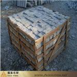 chinese natural cheap paving stone (low price)