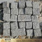 China G655 granite paving stone