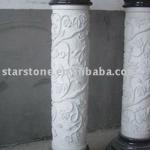 stone palisade stone column