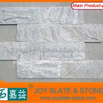 white quartz mushroom stone for wall decoration-JS014G
