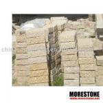 China granite yellow curbstone , chinese granite yellow kerbstone , natural granite yellow border stone