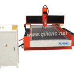 High Accuracy CNC Marble/Stone Router with Sink