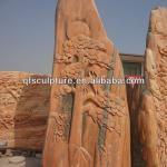 Cheap Decorative Landscape Stone-QF-Alice-SR024