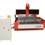 QL-2040 CNC Machine for Stone