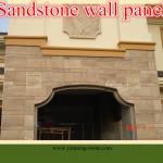 wooden yellow sandstone wall panel