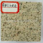 Shandong Yellow Rust Granite G350,Flamed Surface