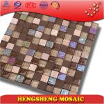 supply brick wholesale 4mm china high quality glass mosaic kitchen wall tile