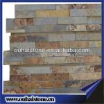 Casullay matched rusty natural stone exterior wall cladding