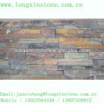 outdoor rock face stone bricks and stone wall cladding-LX