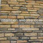 irregular size rough culture stone for wall decoration