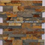 Z shape rusty flat stone 60x15cm