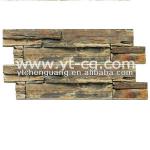 culture wall natural stone, CULTURED STONE high quality CGS018Z