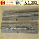 Chinese Natural Slate Exterior Tile-Slate 002
