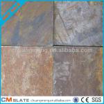 Jiangxi Natural Slate Rusty Stone