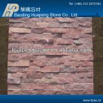 Anti-static natural slate wall paving stone