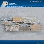 Cement back decorative cultural stone