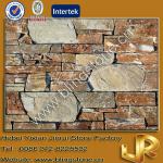 Cement Back Decorative Wall Nature Stone