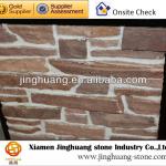 yellow wall slate natural stone tile
