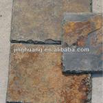 Rusty culture slate roof tiles