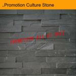 Promotion Vietnam Limestone