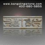 hole stone compound tile