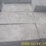 Bushhammered Bluestone / limestone