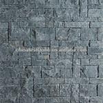 Natural Limestone Wall Tiles MCPB206-ZT2