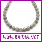 Hot 10mm loose natural stone beads In bulk