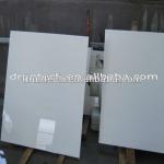 Neoparies, Super White Crystallized Glass Panel-DR001