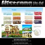 imitation stone wall cladding for outwall