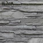 artificial culture stone competitive prices for wall cladding-YLD-63