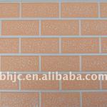 Beijing Beihai Building Material Co.,Ltd