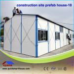 2013 hot sale hight quaity low Cost Labor House