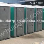 2014 new style high quality public mobile portable toilet