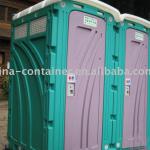 environment-friendly mobile toilet
