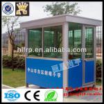 hight quality guard kiosk house