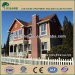 Modern steel structure prefabricated house
