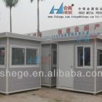 modern kiosk booths-