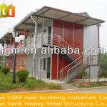 China low cost fast and quick installation prefab house