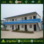 China prefabricated houses