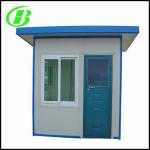 flexible size low cost prefabricated house