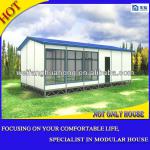 Economic new design modular prefab house for shop