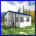 light steel structure prefab modern house