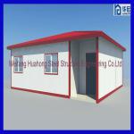 2012 low cost steel structure prefab house plan design in China