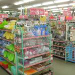 Japanese household product shop in the shopping center
