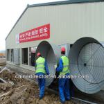 steel structure prefabricated egg/brolier/layer poultry industrial chicken house