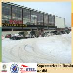 c channel steel structure supermarket metal structure buildings-as request