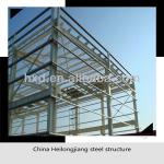 China Heilongjiang Harbin Steel structure for steel structure buildings