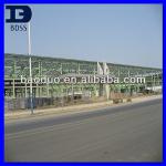 large span steel structure workshop-BDSS-566