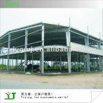 light steel structure warehouse building